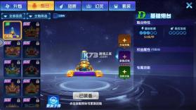 鱼丸捕鱼大作战 v10.3.48.0.0 官方版本下载 截图