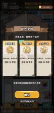 小画家模拟2 v0.5.1 手游 截图