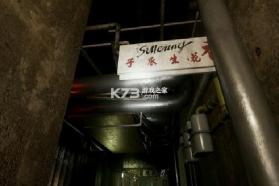 港诡实录 v13.1 手机版下载 截图