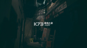 港诡实录 v13.1 手机版下载 截图