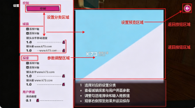 天空海洋雇佣之翼 v1.0.13 游戏下载(Sky Oceans) 截图