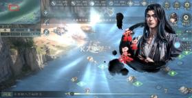三国策万人策略对战 v1.0.10 手游官方版 截图