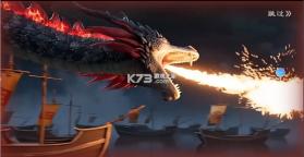 三国策万人策略对战 v1.0.10 手游官方版 截图