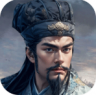三国策万人策略对战 v1.0.10 手游官方版