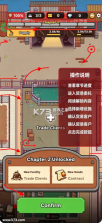 猫咪帮派 v1.0.13 内购破解版 截图