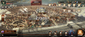 我的英雄之路 v1.0.0 0.1折自由之翼版 截图