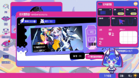 空间少女综合征 v0.1.01 游戏下载 截图