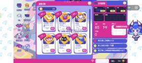 空间少女综合征 v0.1.01 游戏下载 截图