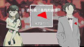 羽笺 v1.0 游戏下载 截图