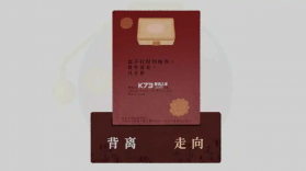 羽笺 v1.0 游戏下载 截图