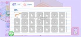 猫咪很可爱可是我是幽灵 v2.8.0 中文版下载 截图