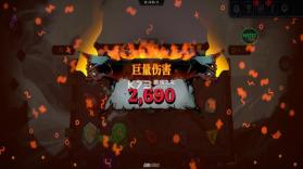 死而符生 v1.0.64 破解版内置菜单 截图
