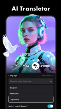 capcut v19.6.0 国际版2026最新下载 截图
