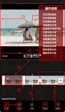 capcut v19.6.0 国际版2026最新下载 截图