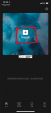 capcut v19.6.0 国际版2026最新下载 截图