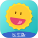 昭阳医生医生版app下载官方版v5.1.90