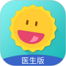 昭阳医生医生版 v5.1.90 app下载官方版