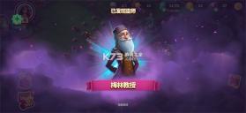 寓言小镇 v1.42.0 内购版 截图