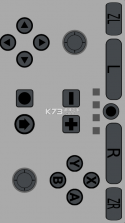 joycon droid v1.0.91.2 手柄模拟器 截图
