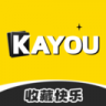 卡游 v1.51.0 app下载