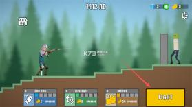 指尖战斗家 v1.4.5 游戏下载 截图