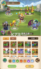 战争联盟 v3.0.0 手游官方版 截图
