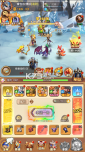 战争联盟 v3.0.0 手游官方版 截图