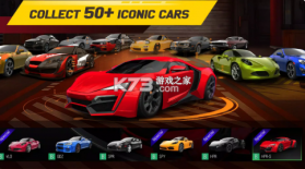 NSR街头赛车 v1.6.0 游戏下载 截图
