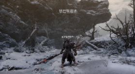 第一狂战士卡赞 免费下载(The First Berserker: Khazan) 截图