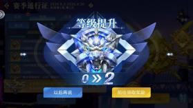 捕鱼大赛 v3.15.0 经典模式版 截图