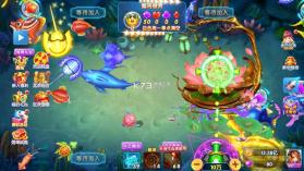 大神捕鱼 v1.0.7.9.0 满v版 截图