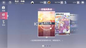 约战精灵再临 v1.07 钻石破解版 截图