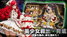 最后的安全区 v1.0.0 下载官方版 截图