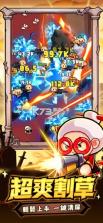 宫爆老奶奶 v1.1.0 手游官方下载 截图