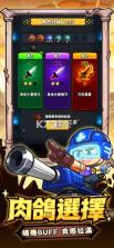 宫爆老奶奶 v1.1.0 手游官方下载 截图