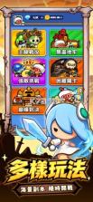 宫爆老奶奶 v1.1.0 手游官方下载 截图