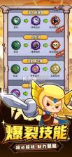 宫爆老奶奶 v1.1.0 手游官方下载 截图