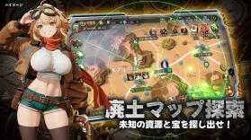 最后的安全区 v1.0.0 下载日服版 截图