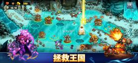 王国保卫战6 v1.00.040 试玩版下载 截图