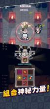 Guidus One v1.1.3 下载手游台服 截图