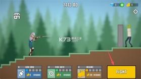 指尖战斗家 v1.4.5 免广告版 截图