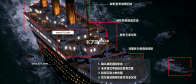 泰坦尼克号3 v0.1 下载手机版 截图