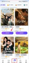 妙笔工坊 v3.10.49 下载官方版 截图