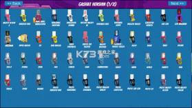 假面骑士exaid模拟器 v2.2 无广告版 截图