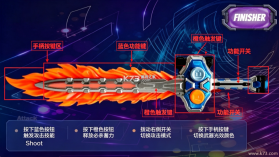 假面骑士exaid模拟器 v2.2 无广告版 截图