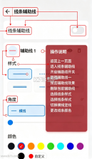 游戏蓝盒 v1.1.4 下载最新版本 截图