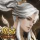 魔域口袋版魅族版v19.0.0