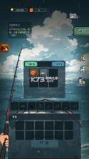 谁淹了我的世界 v1.1.7 免广告版 截图