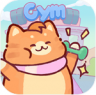 猫咪健身房 v2.6.5089 破解版游戏