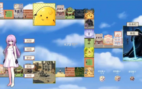 神隙之旅 v1.0 下载手机版 截图
